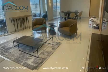 DY2148 - Louaizeh Spacious Apartment for Sale!