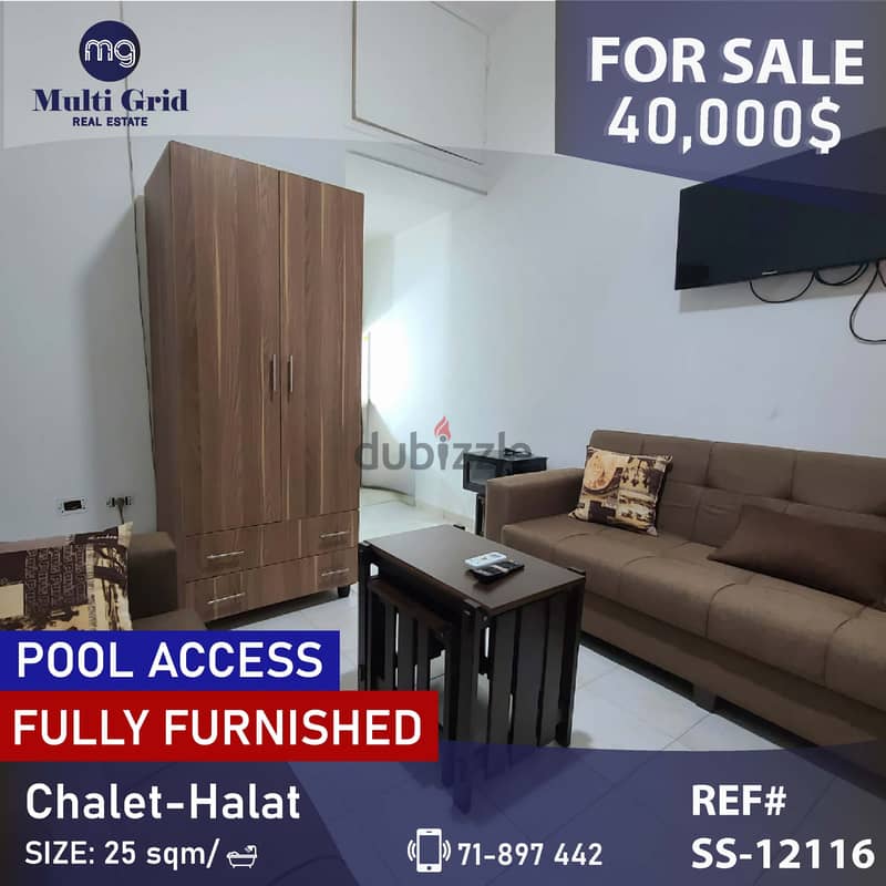 SS-12116 / Chalet for Sale in Halat , شاليه للبيع في حالات 0