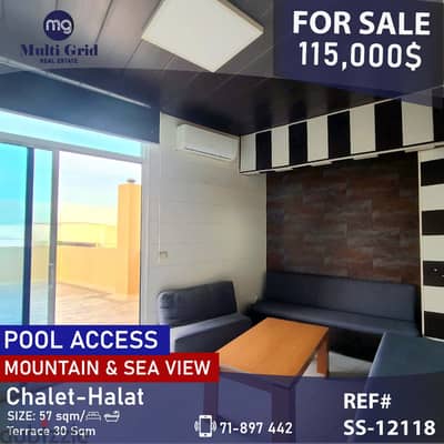 SS-12118 / Chalet for Sale in Halat , شاليه للبيع في حالات