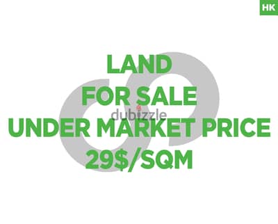 Under Market Price -Charoun ,ALEY/شارون, عاليه REF#HK114281