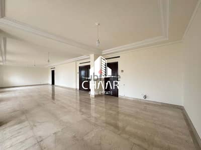 #R2222 - Outstanding Apartment for Rent in Sanayeh *Prime Location*