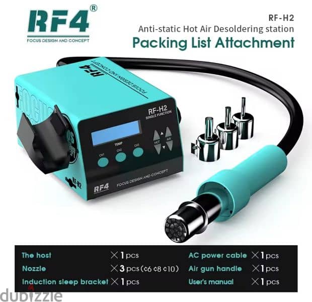 RF4-H2 Air heat gun 2