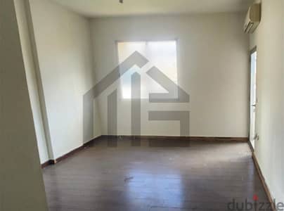 Apartment for rent شقة للايجار