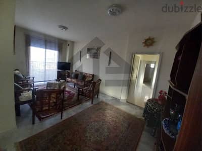 Apartment for sale شقة للبيع