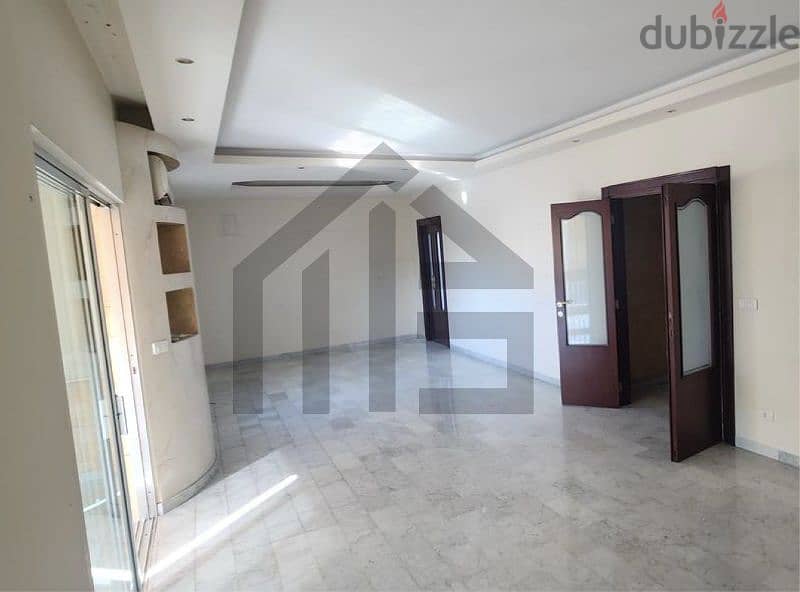 Apartment for sale شقة للبيع 0