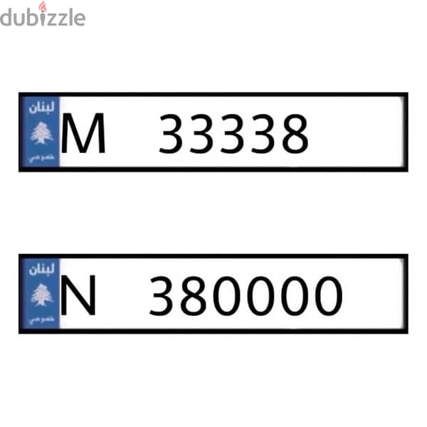 M   33338   &   N   380000 0