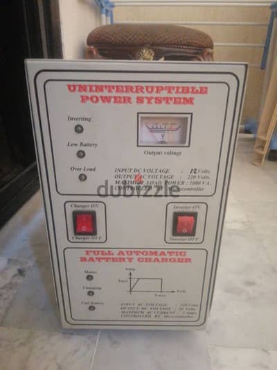 APS automatic power supply