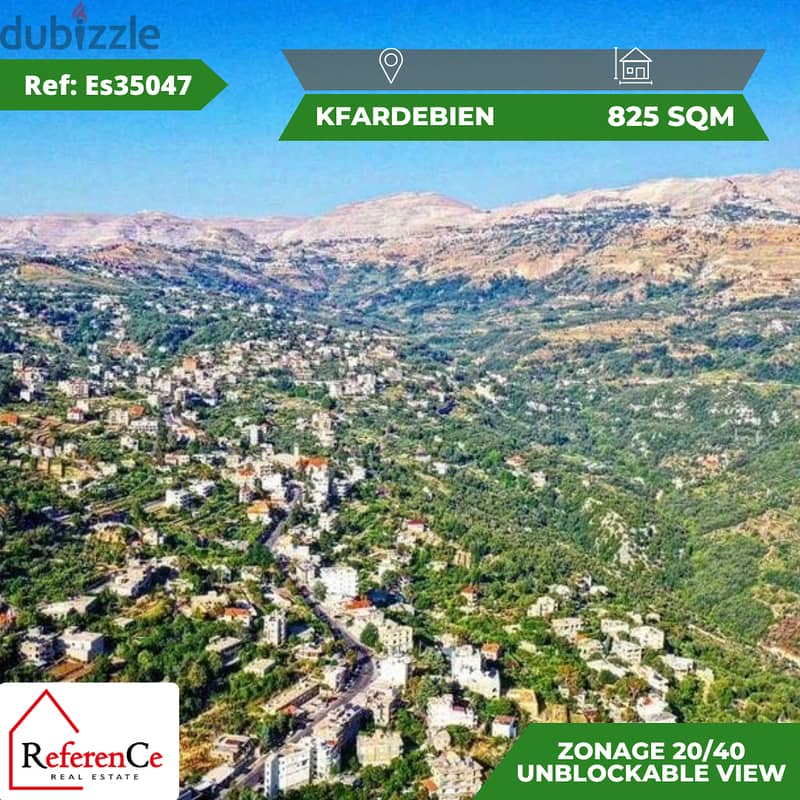 prime location land in kfardebien ارض بموقع مميز في كفردبيان 0