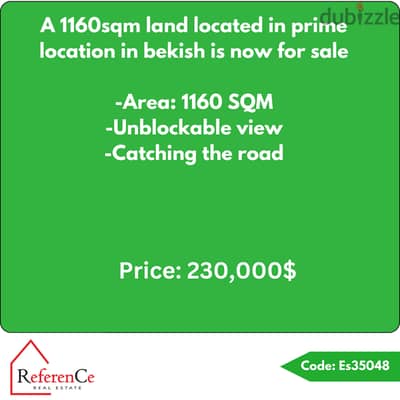 Prime land for sale in Bekish أرض مميزة للبيع في بيكيش