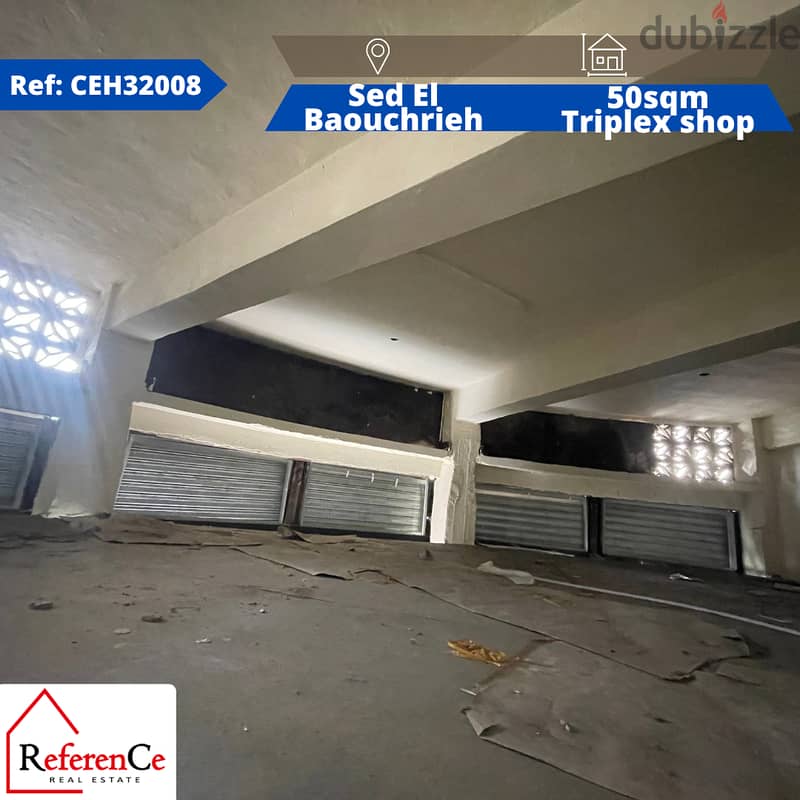 Triplex shop for rent in Sed El Baouchrieh محل تجاري ثلاثي للايجار في 0