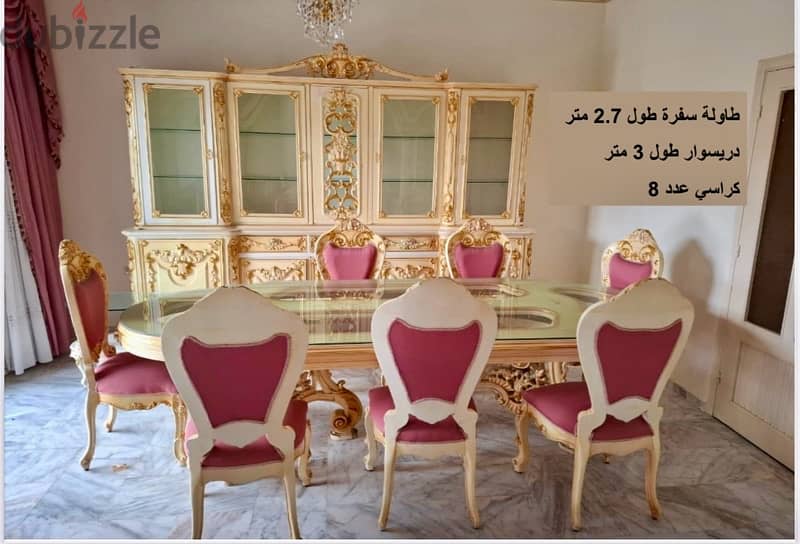 classic dining room set 0