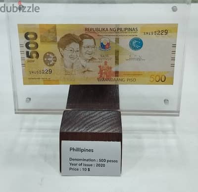 Philippines 500 pesos