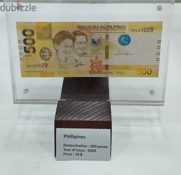 Philippines 500 pesos 0