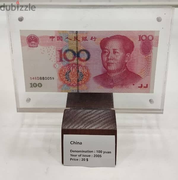 China 100 yuan 0