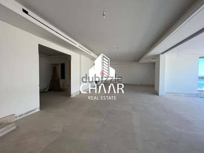 #R1219 - Brand New Apartment for Sale in Jnah شقة للبيع في الجناح