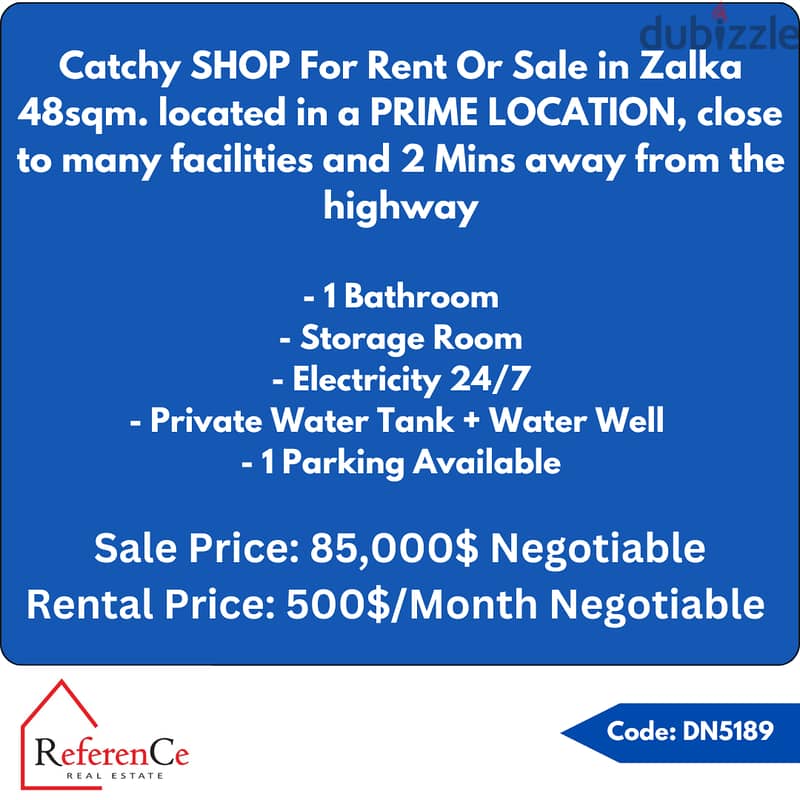 SHOP For Rent in Zalka محل للإيجار في الزلقا 0