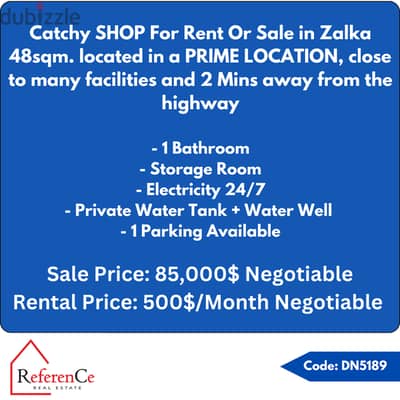 SHOP For Sale in Zalka محل للبيع في الزلقا