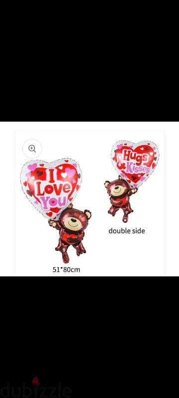 valentines balloons and decoration 3