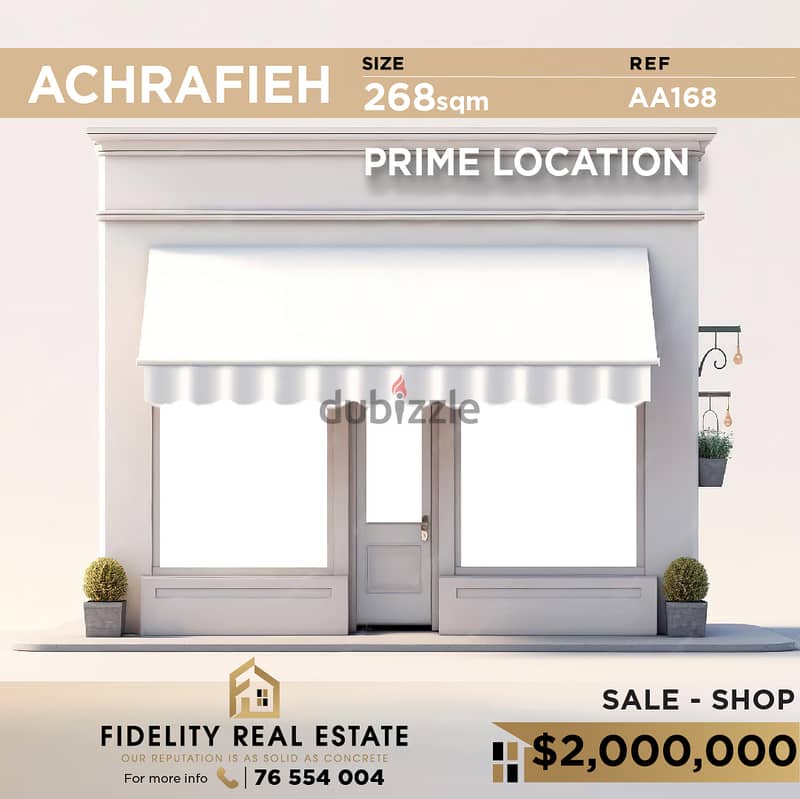 Shop for sale in Achrafieh AA168 محل تجاري للبيع في الأشرفية 0