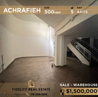 Warehouse for sale in Achrafieh AA172 مستودع للبيع في الأشرفية