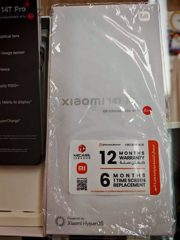 Xiaomi 14t pro 0