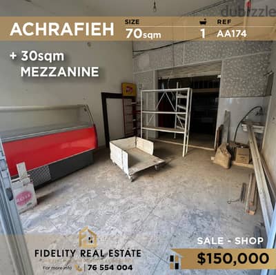 Shop for sale in Achrafieh AA174