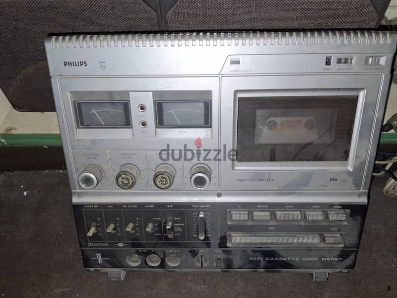 Philips Hi-Fi Cassette Deck N2521 FSX Head 0