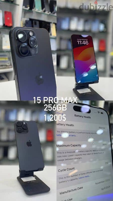 15 pro max 256gb 0