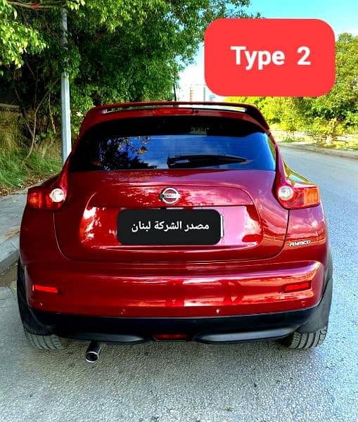 Nissan Juke 2012 Type 2  مصدر الشركة لبنان  شبه جديد 0