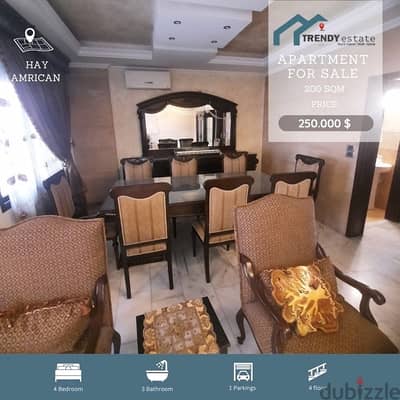 apartment for sale hay amrican شقة بمساحة مميزة للبيع في حي الامركان