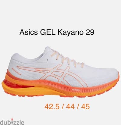 ASICS’s GEL Kayano 29