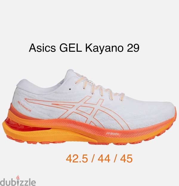 ASICS’s GEL Kayano 29 0