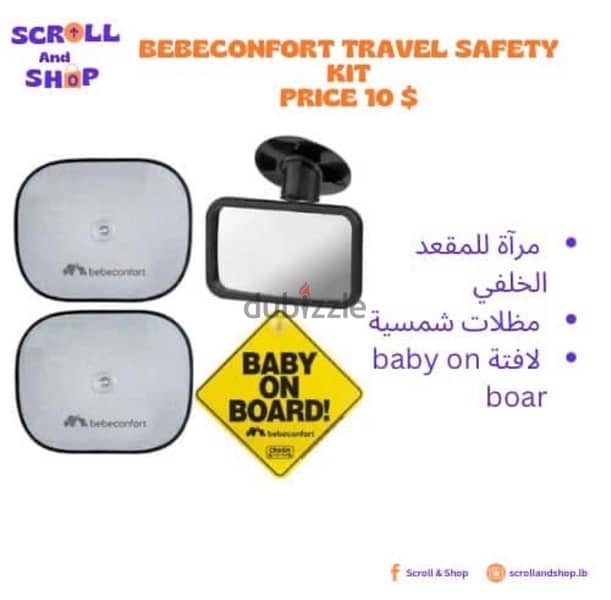 be be comfort travel safety kit 1