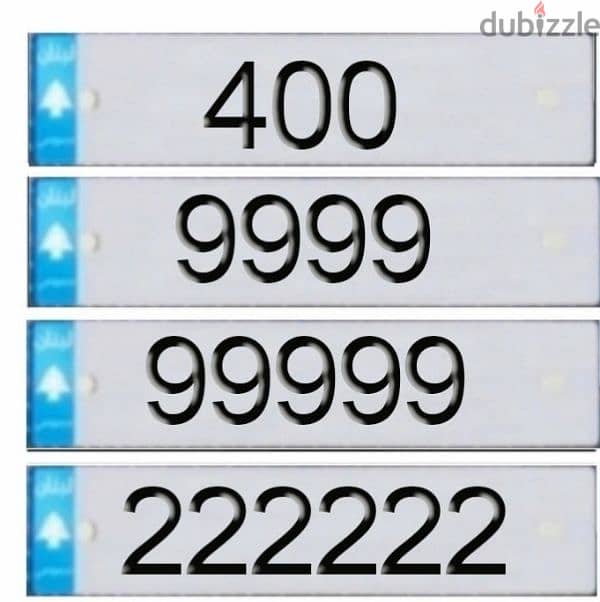 Special car plates numbers 0