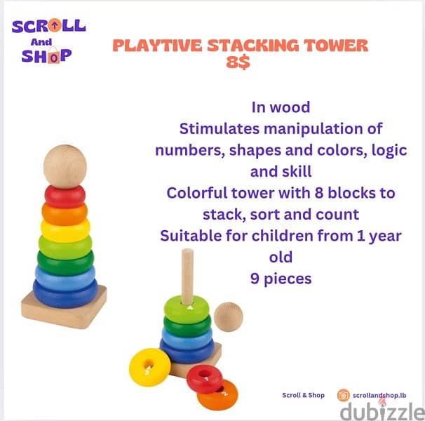 stacking tower 0