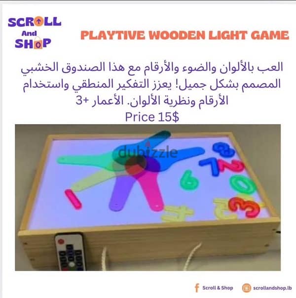 playtime wooden light game 0