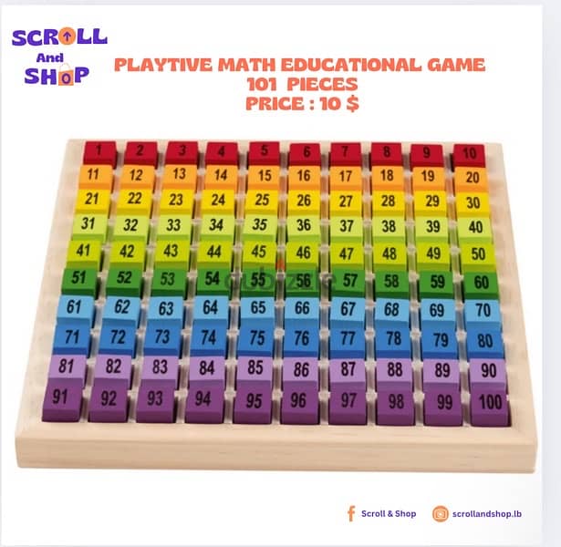 math educational game 0