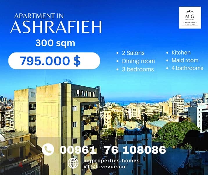 Luxurious apartment for sale in Achrafeye -Tabaris 0