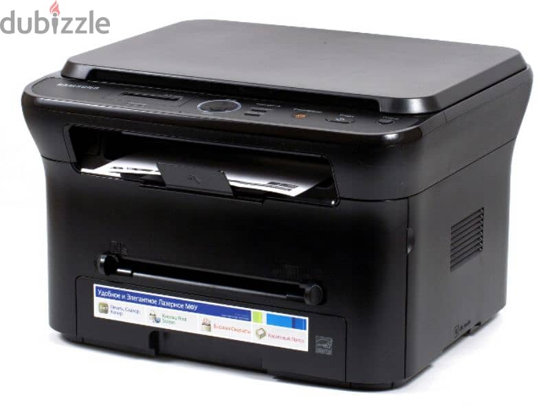 Samsung black & white laser printer SCX_4600 2