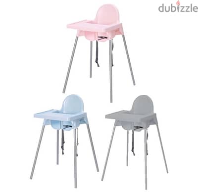 Baby high chair