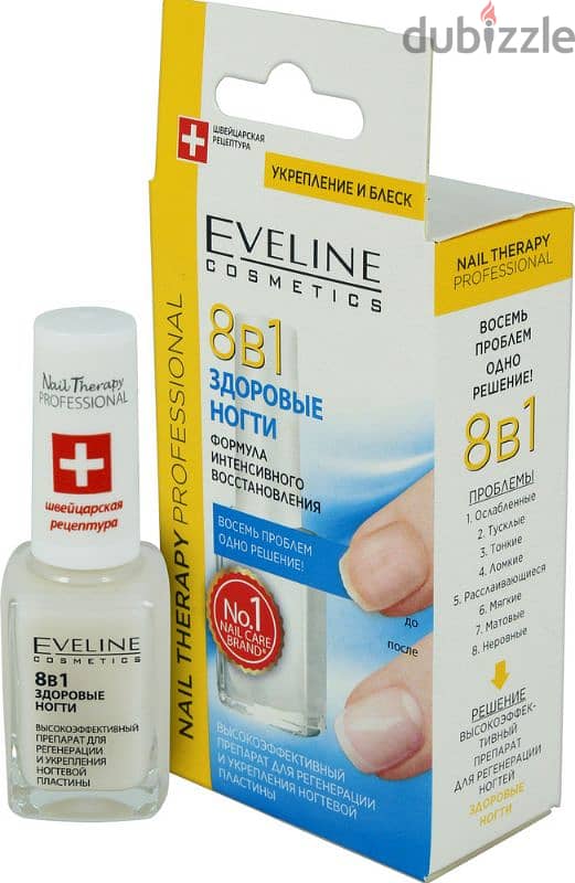 Eveline 8 in 1 0