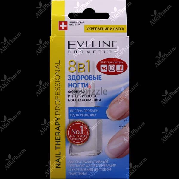 Eveline 8 in 1 1