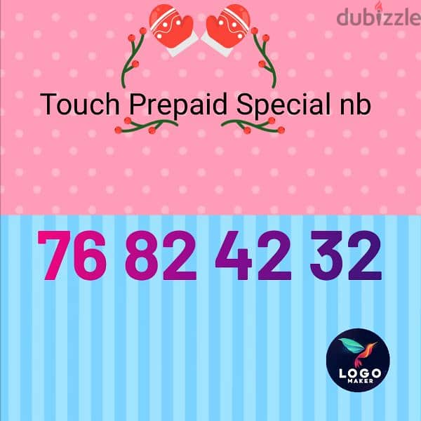 touch prepaid special number 0