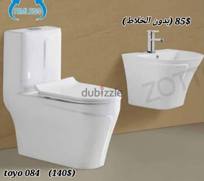 bathroom toilet sets(toilet seat/sink)أطقم حمام كرسي مع مغسلة 18