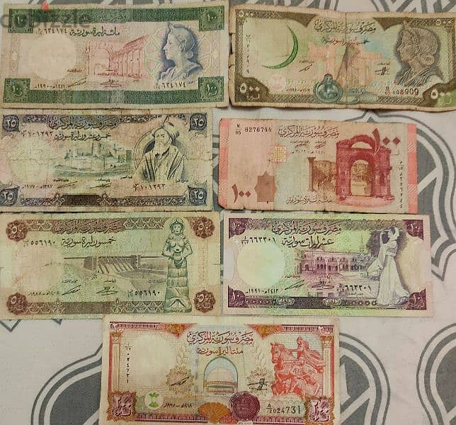 Syrian old banknotes 0