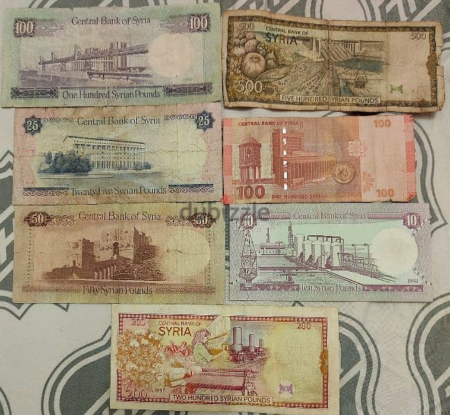 Syrian old banknotes 1