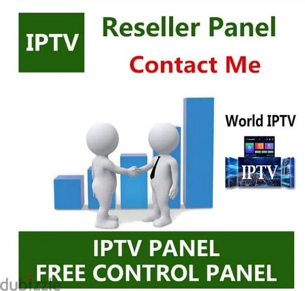 IP TV Reseller 0