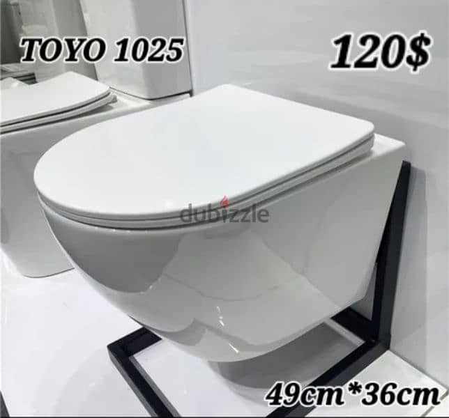 كرسي تعليق  اببض/أسود/رمادي . white/black/grey wall hung toilet seats 1