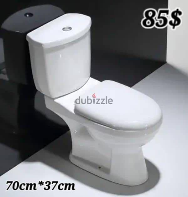 Bathroom toilet seats (TOYO). كراسي حمام 1