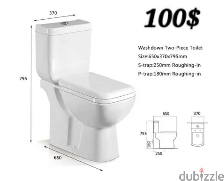 طقم حمام (كرسي + مغسلة). (bathroom toilet set (seat and sink 3